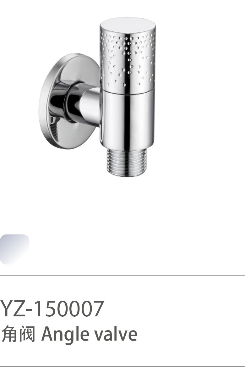 YZ-150007
